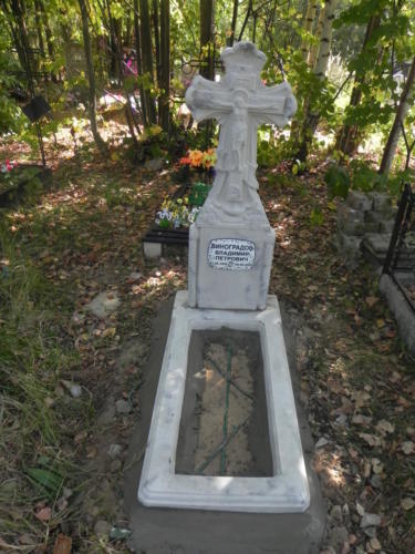 Памятник из полимербетона№59